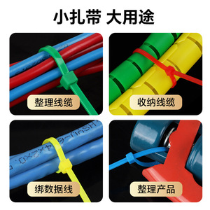 Lts Litai Bridas de nailon 4x200mm verdes autoblocantes para organización de cables y ataduras en jardines - Product Image 4
