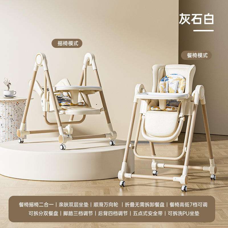 Installation gratuite avec la haute pierre grise blanche