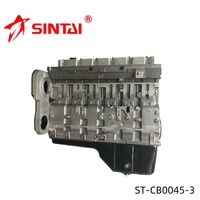 Bộ phận động cơ ô tô chất lượng cao 6CT (CÓ HAI BỘ ĐIỀU CHỈNH NHIỆT) - cụm máy, khối động cơ dài dành cho CUMMINS ST-CB0045-3