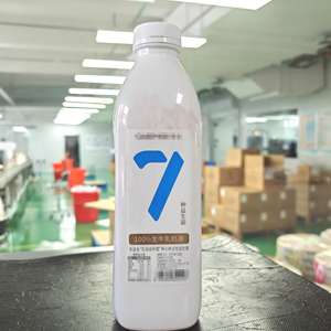 Emballage de logo de bouteille d'eau minérale personnalisé étanche découpé Pantone couleurs autocollant étiquette rouleau <span class=keywords><strong>mon</strong></span> logo autocollant d'étiquette de bouteille - Product Image 5