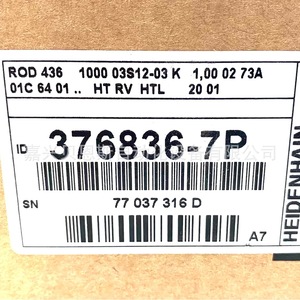 Heidenhain ROD436 โรตารี่เอนโค้ดเดอร์ 376836-61 แบบอินครีเมนทัล 58 มม. ผลิตในเยอรมนี - Product Image 2