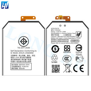 Baterai Lithium-ion Isi Ulang 380mAh C11N1540 Berkualitas Tinggi untuk ASUS ZenWatch 2 WI501QF - Product Image 3