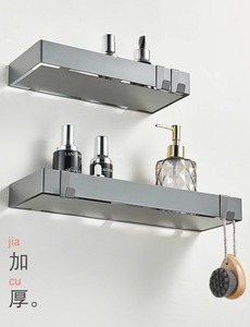 Estante de Almacenamiento de Acero Inoxidable 304 para Baño; Cesta de Drenaje Cuadrada de Alta Gama - Product Image 6