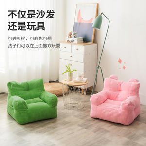 Canapé-lit pour enfants Han Doubao, taille simple, extra doux, housse amovible pour enfants - Product Image 4