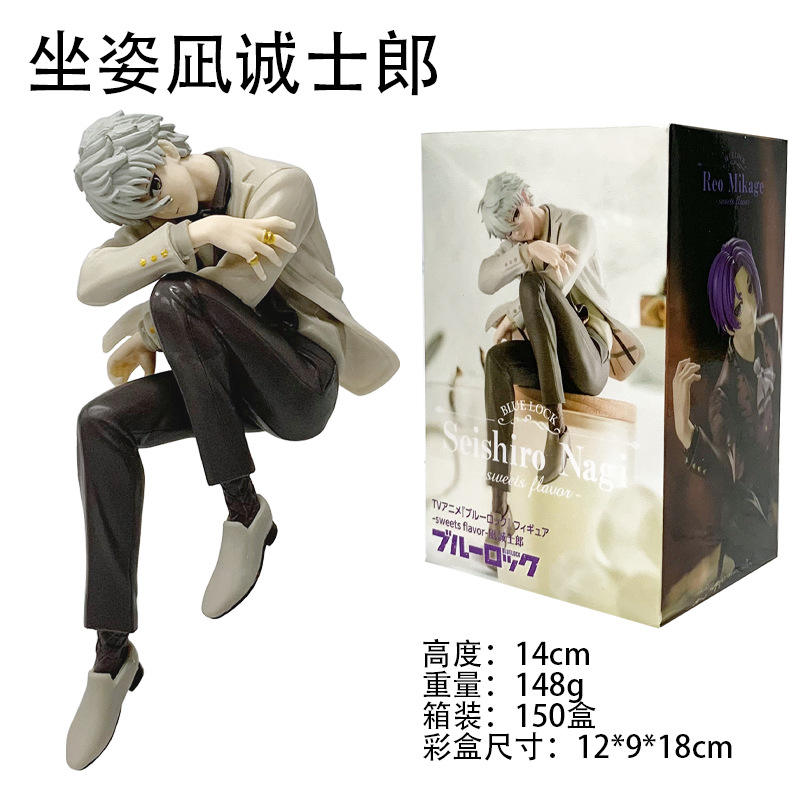 แอสไวด์