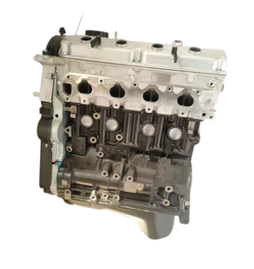 2.4L Del Motor 4G64S4M <strong>Engine</strong> for Mitsubishi Pajero - Product Image 1