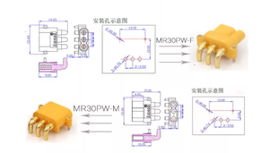 Connecteur d'alimentation compact Amass MR30PW-M/F série en laiton à montage horizontal sur circuit imprimé, module d'entrée 3 broches mâle-femelle, paire pour câblage de drone - Product Image 6