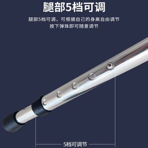 Shunhe <b>Folding</b> Cane <b>Stool</b> Aluminum Alloy Lightweight Tripod Walking Stick With Seat For Hiking Outdoor Use - Product Image 3