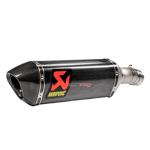 Pot d'échappement modifié en fibre de carbone homologué pour motos M1000XR 2023 2024 - Vente en gros - Product Image 1