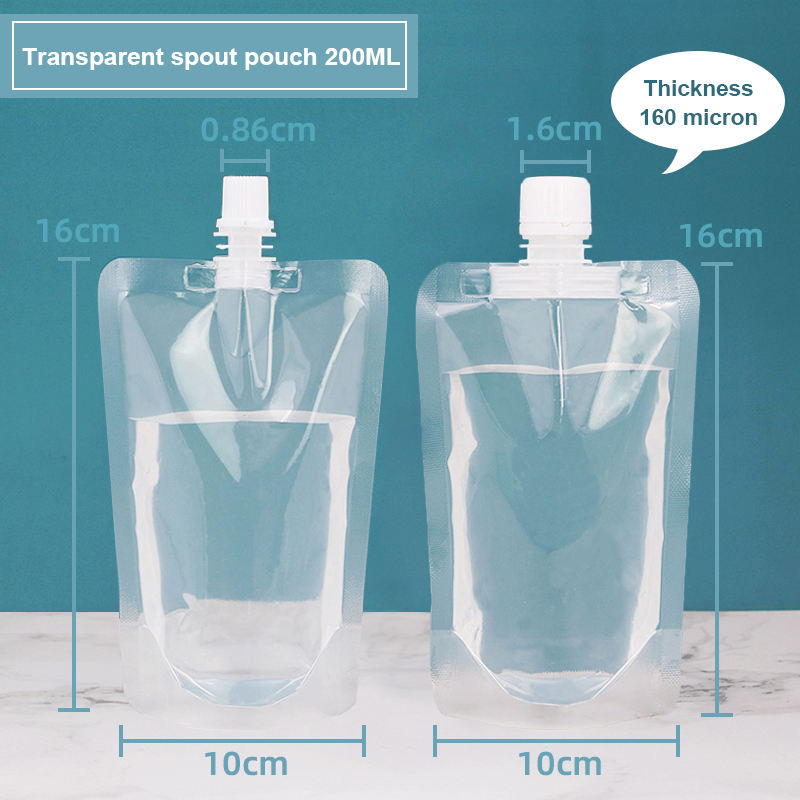 200ml (middle spout)