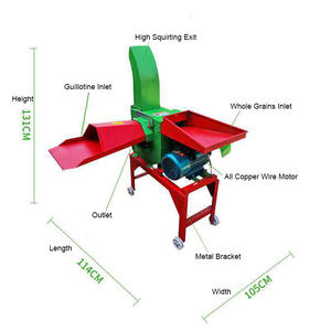 Cortador de alimentación para aves de corral de alta productividad, maquinaria agrícola esencial para animales herbívoros, Motor como componente central - Product Image 4