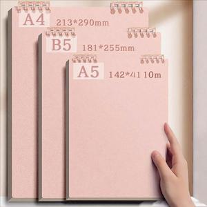 Cuaderno de Hojas Sueltas B5 con Tapa Abatible, Diseño Elegante y de Alta Calidad, Bloc de Notas Desmontable con Anillas para Estudiantes - Product Image 2