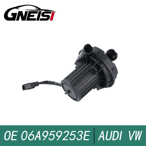 二次空気ポンプアウディA3 A4 A6 A6L Q7フォルクスワーゲンシャランビートルトゥーランゴルフトゥアレグ06A959253E 06A959253B 8E0906613D用 - Product Image 2