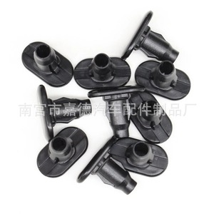 Clips de Montaje para el Panel de la Puerta y el Reposapiés de Toyota, 75867-60020-B0, Plástico Negro Gris - Product Image 1