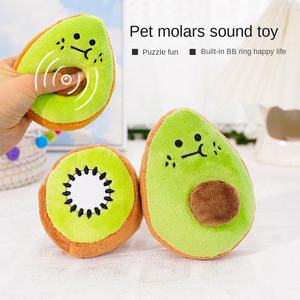 Juguete Ecológico de Peluche con Sonido de Aguacate para Gatos, Suministros al por Mayor, Juguete Interactivo para Mascotas con Movimiento para Alivio del Estrés y Molar - Product Image 3
