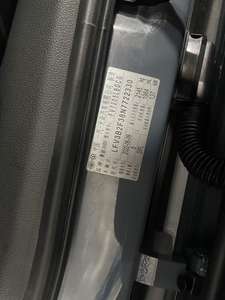 <span class=keywords><strong>Audi</strong></span> <span class=keywords><strong>Q3</strong></span> 40 TFSI RS Kit d'occasion 2022 Bleu 54 000 km Émission Euro IV 150-200 ch - Product Image 6