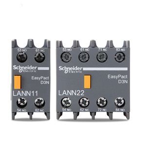 Contactor Nuevo EasyPact D3N LC1N0910B5N LC1N0910CC5N LC1N0910F5N LC1N0910M5N LC1N0910Q5N - Product Image 6