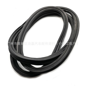Honda Trunk <b>Sealing</b> Strip 74865-TM0-T00 Rubber Weatherstripping For City 2014-2019 - Product Image 1