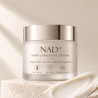 Crème de renouvellement cutané NAD+ en marque propre, crème anti-âge raffermissante hydratante pour la barrière cutanée, crème pour le visage, soins coréens pour la peau