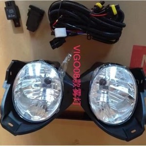 Conjunto de Faros Antiniebla Halógenos para Parachoques Delantero para <span class=keywords><strong>HILUX</strong></span> VIGO 08-11, Lámpara Antiniebla de 12V 55W OLIVER - Product Image 3