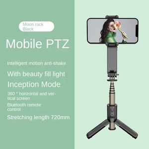 Customized Foldable Handheld Stabilizer Anti-Shake Mobile Phone Gimbal for <strong>Remote</strong> <strong>Control</strong> Selfie Stick Tripod for Bed <strong>Use</strong> - Product Image 6
