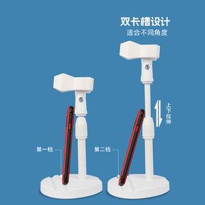 Soporte universal para teléfono con clip de doble ranura, soporte multifuncional para escritorio, material plástico - Product Image 1