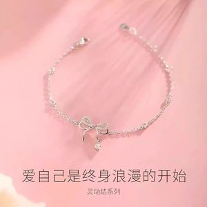 Оптовая Продажа <span class=keywords><strong>925</strong></span> стерлингового серебра кельтский узел Крест браслет христианские украшения для женщин родиевое покрытие модные для вечеринки подарок - Product Image 3