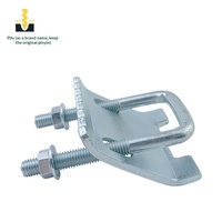 Boulon en U denté épaissi galvanisé en acier C-Beam QS avec boucle carrée