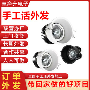 หลอดไฟ LED ตัวเรือนพลาสติก AC 220V อายุการใช้งาน 25000 ชั่วโมง สำหรับให้แสงสว่างภายในบ้าน - Product Image 5