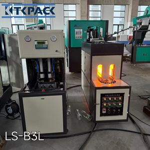 Máquina Semi-Automática de Moldagem de Garrafas <span class=keywords><strong>PET</strong></span> 100ML-7L Componente Principal do Motor de Plástico <span class=keywords><strong>PET</strong></span> - Product Image 1