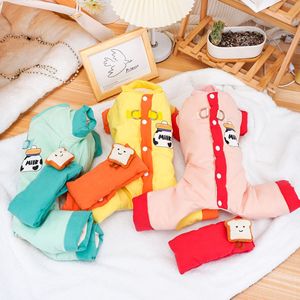 Vêtements en polaire pour animaux de compagnie, vêtements pour chiens, vente chaude pour l'automne et l'hiver, quatre pattes - Product Image 2