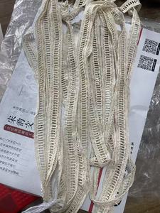 شريط دانتيل أبيض مطرز عالي الجودة من البوليستر بتصميم مجوف دقيق للبيع بالجملة - Product Image 5