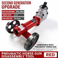 Multiplicador de Torque Neumático de 2.ª Generación, Extractor de Tuercas con Reducción 6.4:1 para Servicio de Tuercas de Rueda de Camión