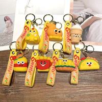 Pendentif alimentaire simulation nouveauté en caoutchouc Burger frites porte-clés breloque voyage voiture porte-clés Mini jouet durable écologique