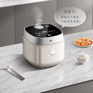Cuisinière à riz électrique Little Bear 4L, pot en fonte à infrarouge lointain, multifonctionnelle pour la maison - Product Image 3