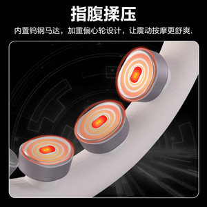 Masseur de cou, masseur intelligent multifonctionnel à impulsions pour usage domestique, mini masseur d'épaule. - Product Image 5