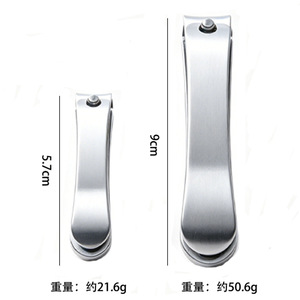 Coupe-ongles anti-éclaboussures pour la maison, coupe-ongles pour hommes et femmes pour les ongles incarnés, pédicure et manucure portables - Product Image 4