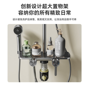 Rotatable Rain Shower <b>Set</b> With Hot And Cold Controls Aluminum Alloy Mixing Valve Top <b>Spray</b> Shower Head <b>Set</b> YM-3297 - Product Image 4