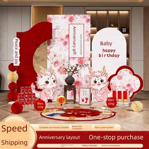 Décoration de scène pour le premier anniversaire de bébé, accessoires de cérémonie Zhou Li, motif floral et de <span class=keywords><strong>dragon</strong></span>, fond en carton KT, décoration murale, photo - Product Image 1