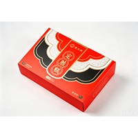 Caja de Regalo Plegable de Cartón, Impresión UV a Todo Color, Empaque Cosmético, Logotipo Impreso Personalizado, Reciclable, con Lámina Dorada, Portátil para Fiestas