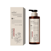 Shampoing Aoba Artemisia Annua anti-pelliculaire et anti-démangeaisons à l'armoise, mousse dense pour cheveux secs et crépus, OEM ODM Marque Privée