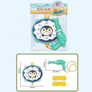 1200ml große Kapazität niedlichen Rucksack Wasser pistole Spielzeug Sommer Kinder Pumpe Wasser pistole Wassers prüh pistole Spielzeug mit Rucksack Tank - Product Image 6