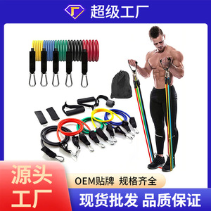 Juego de bandas de resistencia T11 de 75, 100 y 150 libras, equipo de fitness de látex para moldear el cuerpo y entrenamiento de fuerza con asas y anclajes. - Product Image 5