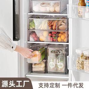 <b>Refrigerator</b> Storage Box Rectangle With Handle Food Grade Drawer Type For Fridge Organization - Product Image 2