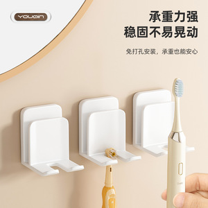 Wall Mounted Toothbrush Holder With Dustproof Cover Punch Free Electric Toothbrush Storage Rectangle Shape Polished Finish - Product Image 3