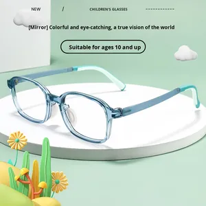 新しいスタイルのパンク子供用女性用ティーンエイジャー用近視メガネフレームBN2023ETメーカー卸売 - Product Image 5