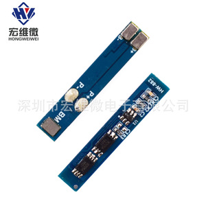 Carte de protection de batterie Hongwei Micro 2S 18650 7.4V 3A BMS pour packs de batteries au lithium - Product Image 4