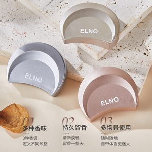 Высококачественный косметический парфюм - Product Image 5