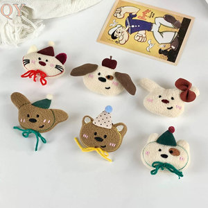 QY Llavero De Peluche Con Hierba Gatera Juguete Interactivo Para Gatos Resistente A Mordidas Juguete Dental Para Gatitos Al Por - Product Image 1