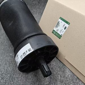 เหมาะสำหรับรถยนต์ป้องกัน Land Rover ถุงลมนิรภัยด้านหลัง L663 LR132787 LR132965 - Product Image 5